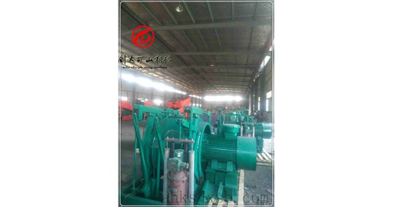 源頭工廠-創(chuàng)達礦山生產的調度絞車有什么型號？